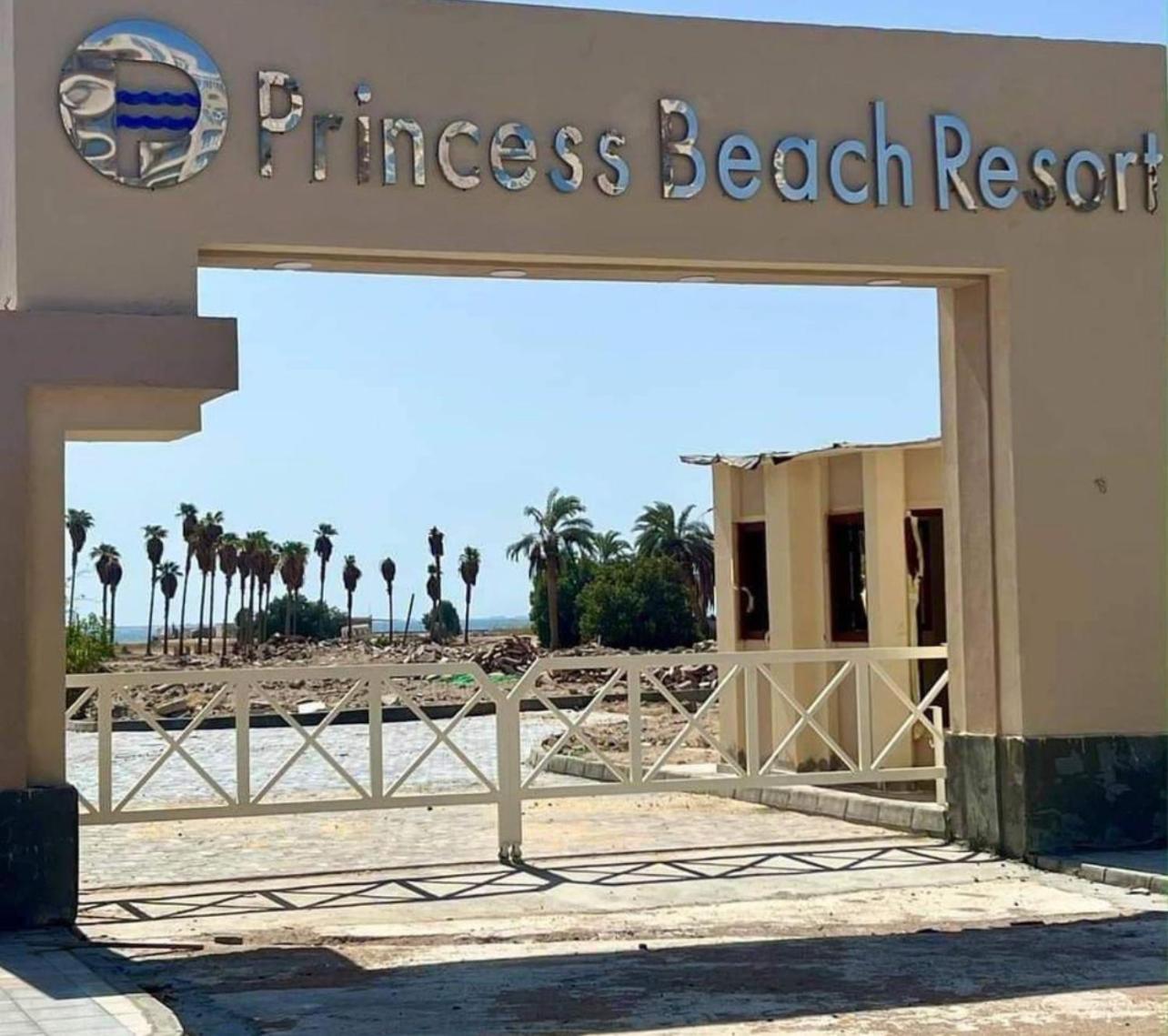 Apartmán Princess Luxury G05 *